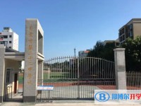 自貢二十二中招生簡章2025年