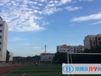 自貢二十二中怎么樣、好不好