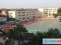 2025自貢第十四中學(xué)招生計(jì)劃 招生人數(shù)是多少(附要求、條件、對(duì)象)