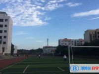 自貢第十四中學(xué)地址，乘車路線