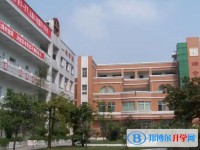 自貢第十四中學(xué)怎么樣、好不好