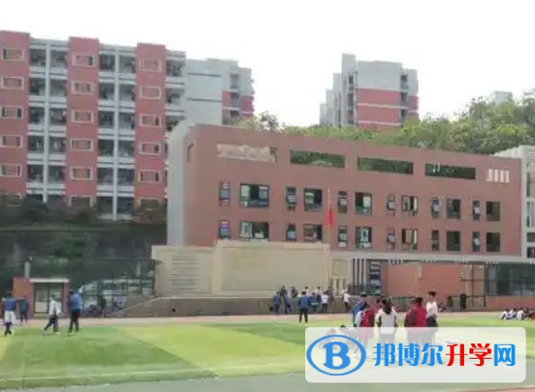 四川省自貢市江姐中學(xué)地址，乘車路線
