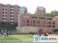 四川省自貢市江姐中學(xué)地址，乘車路線