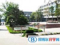 富順縣第二中學(xué)地址，乘車路線