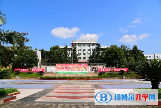 四川省榮縣中學(xué)地址，乘車路線