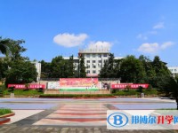四川省榮縣中學地址，乘車路線