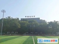 2025自貢市蜀光中學招生計劃 招生人數是多少(附要求、條件、對象)