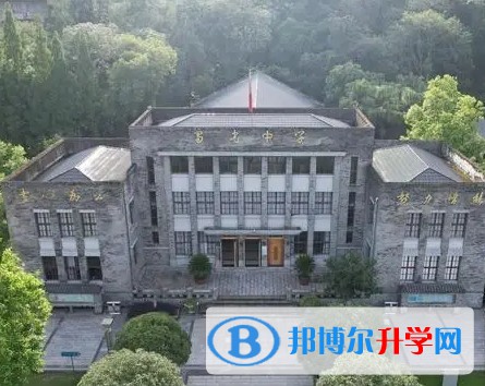 自貢市蜀光中學怎么樣、好不好