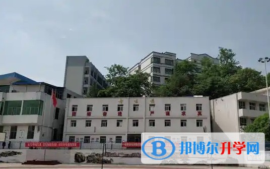 2025榮縣玉章高級中學校多少錢(學費明細)