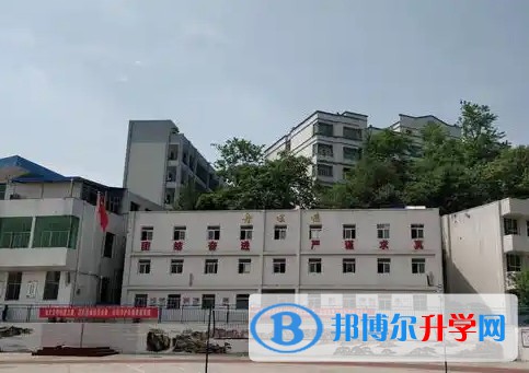 榮縣玉章高級中學校招生簡章2025年