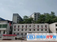榮縣玉章高級中學校招生簡章2025年