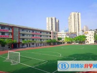 2025自貢市第六中學多少錢(學費明細)
