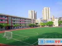 自貢市第六中學怎么樣、好不好