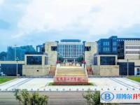 2025富順第二中學校多少錢(學費明細)