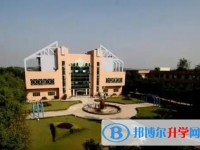 富順第二中學校招生簡章2025年