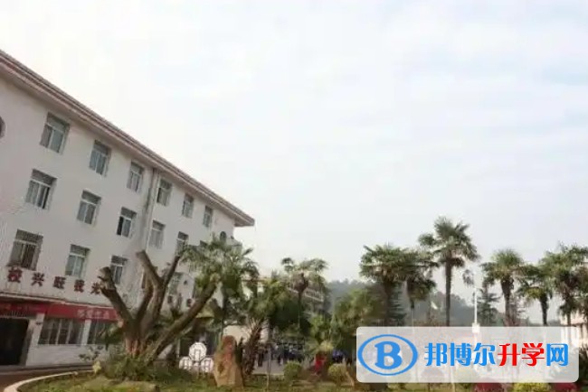四川省富順縣永年中學校地址，乘車路線