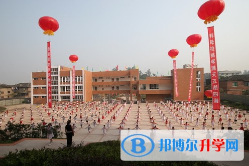 四川省富順縣永年中學校怎么樣、好不好