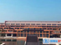 自貢市大安區嘉祥外國語學校招生簡章2025年