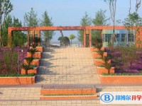 2025自貢市大安區(qū)嘉祥外國語學(xué)校招生計劃 招生人數(shù)是多少(附要求、條件、對象)