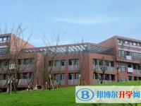 自貢市大安區(qū)嘉祥外國語學校地址，乘車路線