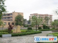富順第三中學校招生簡章2025年