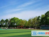 富順第三中學校怎么樣、好不好