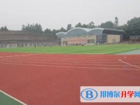 四川省榮縣第一中學校地址，乘車路線