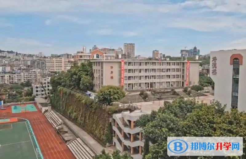 2025自貢一中招生計劃 招生人數是多少(附要求、條件、對象)