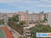 2025自貢一中招生計劃 招生人數(shù)是多少(附要求、條件、對象)