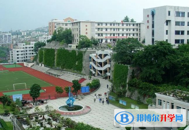自貢市第六中學(xué)校地址，乘車(chē)路線