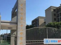 2025自貢市第二十二中學校多少錢(學費明細)