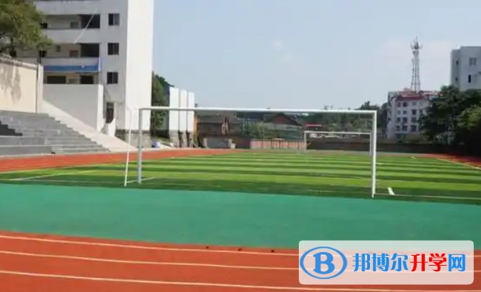 自貢市第二十二中學(xué)校招生簡(jiǎn)章2025年