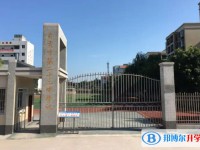 自貢市第二十二中學校怎么樣、好不好