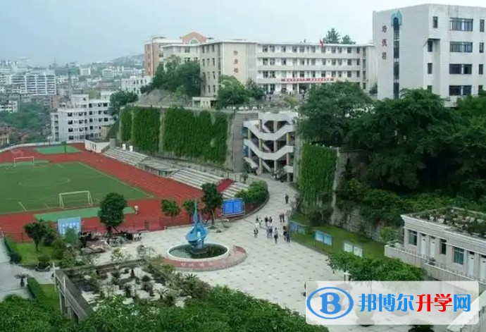 2025四川省自貢市第一中學校招生計劃 招生人數是多少(附要求、條件、對象)