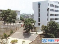 四川省自貢市第一中學校地址，乘車路線