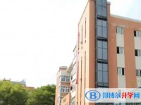 四川省自貢市第一中學校怎么樣、好不好