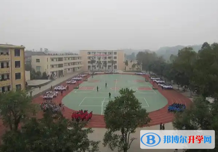自貢市第十四中學校招生簡章2025年