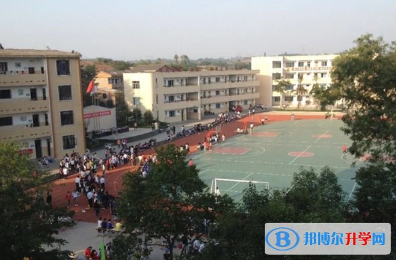 2025自貢市第十四中學校招生計劃 招生人數是多少(附要求、條件、對象)