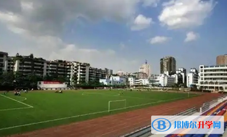 自貢市第十四中學(xué)校地址，乘車路線
