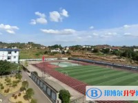 自貢市第十四中學校怎么樣、好不好