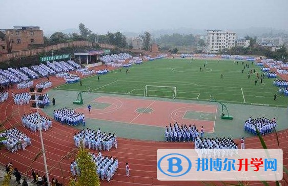 2025四川省榮縣中學校招生計劃 招生人數是多少(附要求、條件、對象)
