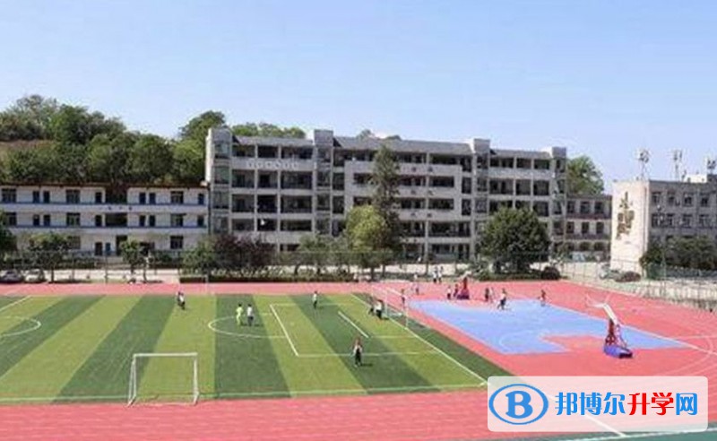 2025田家炳中學多少錢(學費明細)