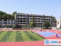 2025田家炳中學多少錢(學費明細)