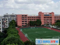 2025田家炳中學(xué)招生計劃 招生人數(shù)是多少(附要求、條件、對象)