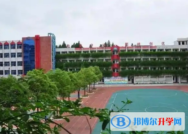 田家炳中學怎么樣、好不好