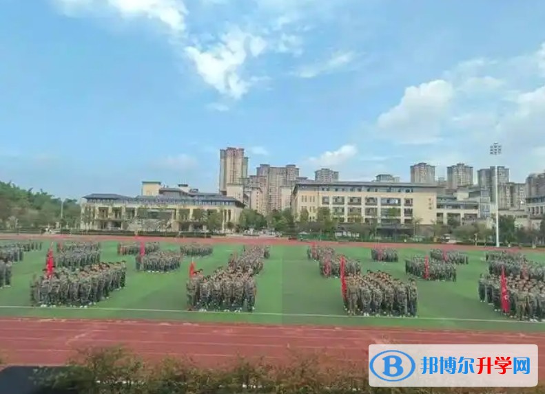 2025自貢市第四中學(xué)校招生計(jì)劃 招生人數(shù)是多少(附要求、條件、對(duì)象)