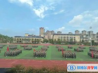 2025自貢市第四中學(xué)校招生計劃 招生人數(shù)是多少(附要求、條件、對象)