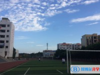 自貢市第四中學校地址，乘車路線
