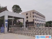 自貢市第四中學校怎么樣、好不好