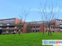 自貢市外國語學校招生簡章2025年
